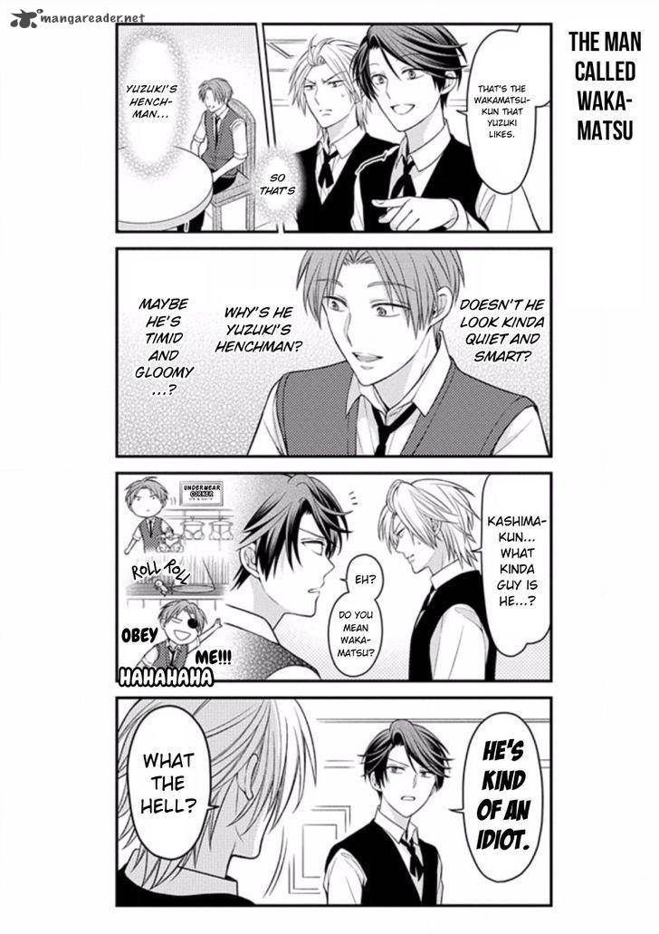 Gekkan Shoujo Nozaki Kun 74 2