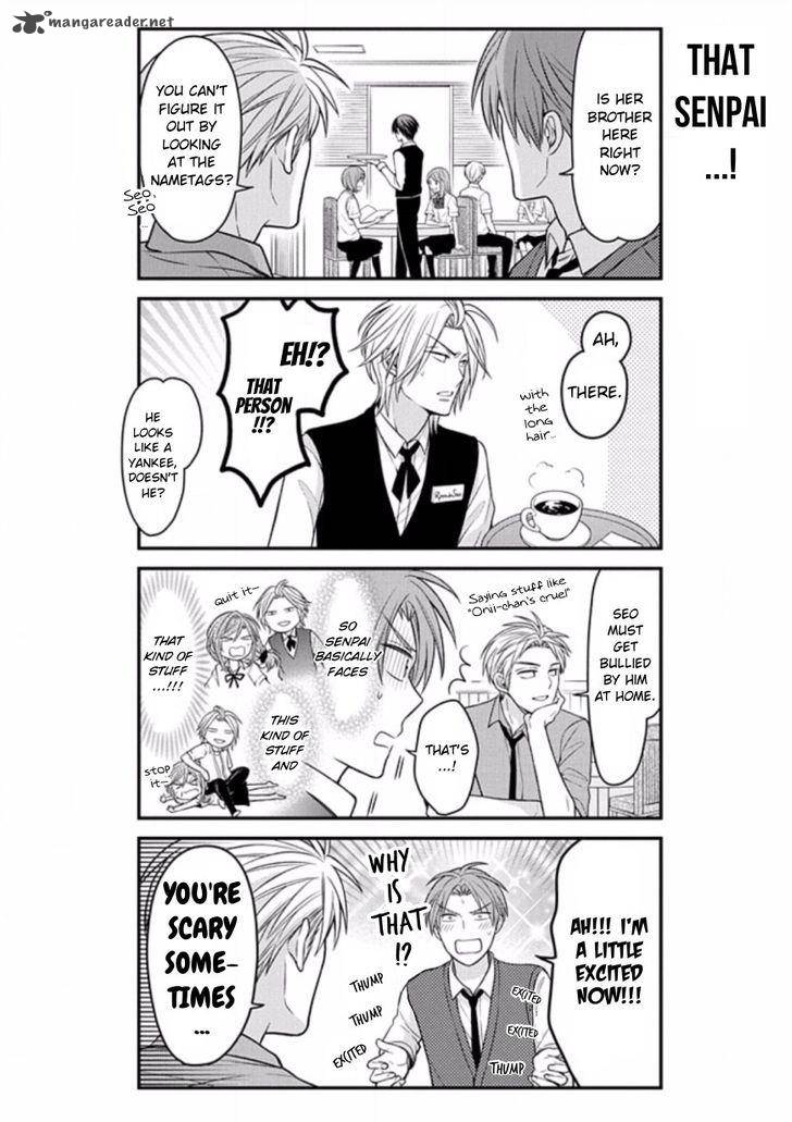 Gekkan Shoujo Nozaki Kun 74 4
