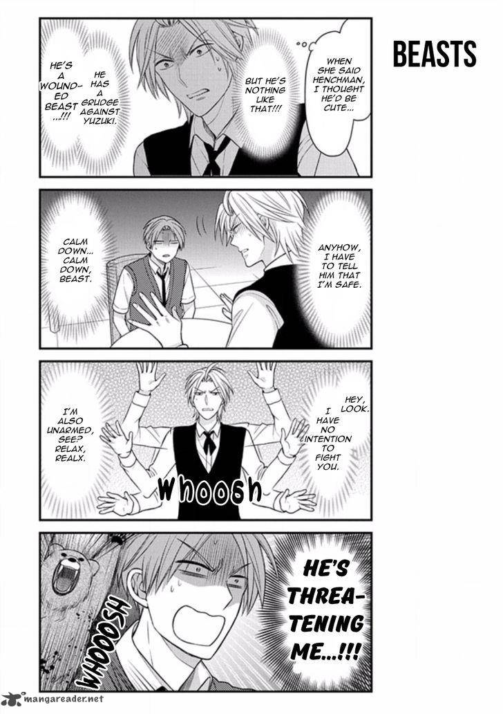 Gekkan Shoujo Nozaki Kun 74 7