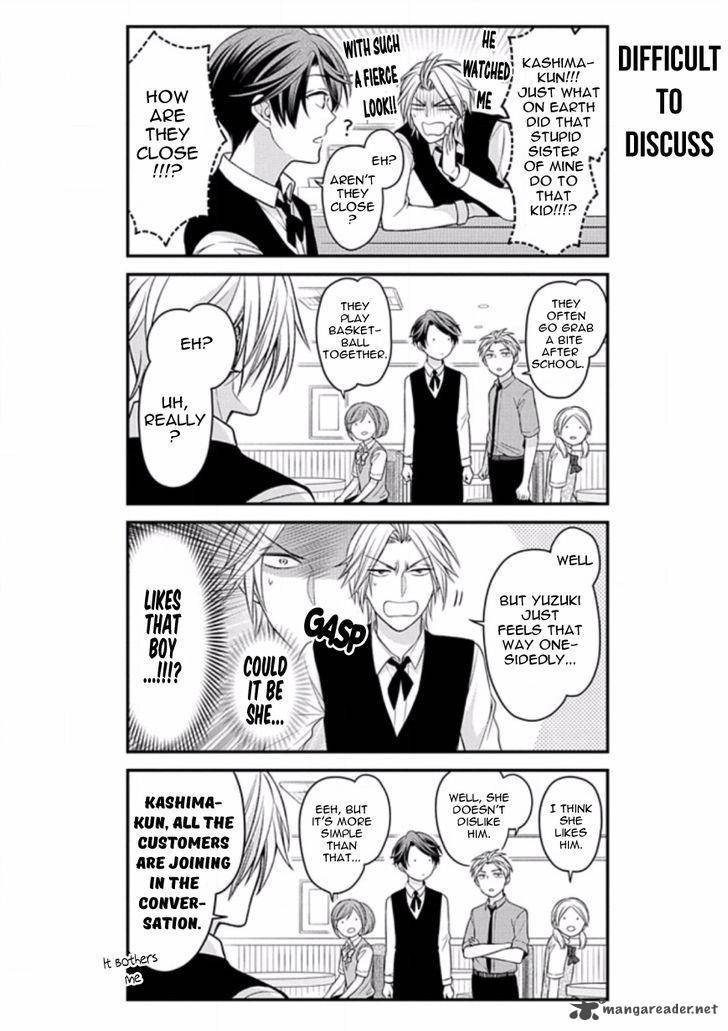 Gekkan Shoujo Nozaki Kun 74 8