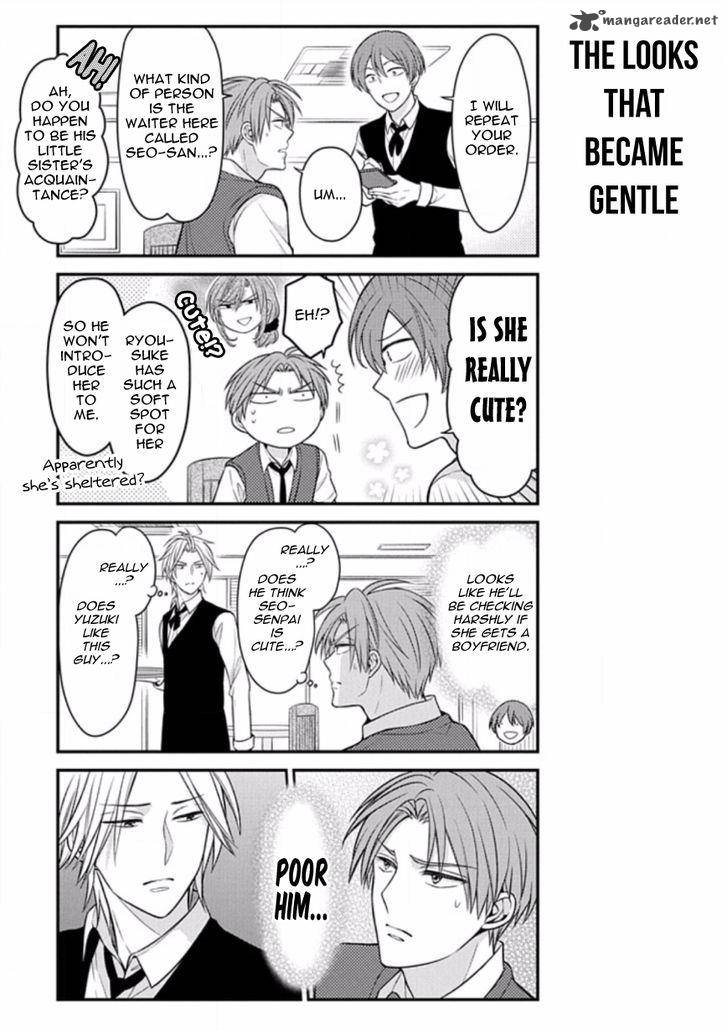 Gekkan Shoujo Nozaki Kun 74 9