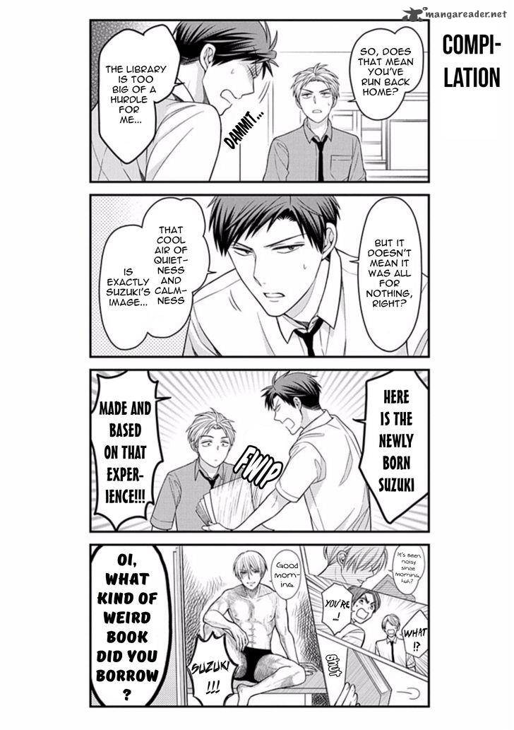 Gekkan Shoujo Nozaki Kun 75 12