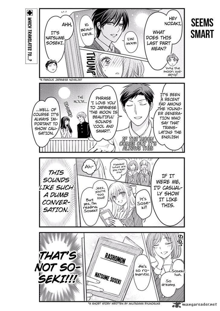 Gekkan Shoujo Nozaki Kun 75 2