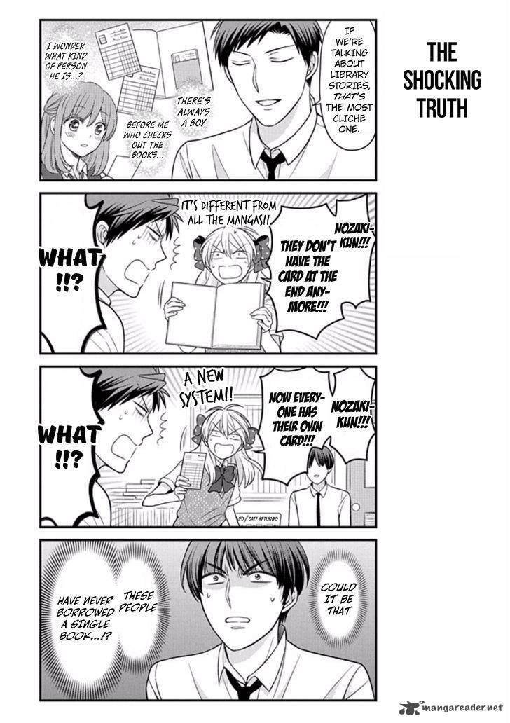 Gekkan Shoujo Nozaki Kun 75 5