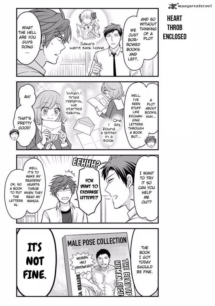 Gekkan Shoujo Nozaki Kun 75 7
