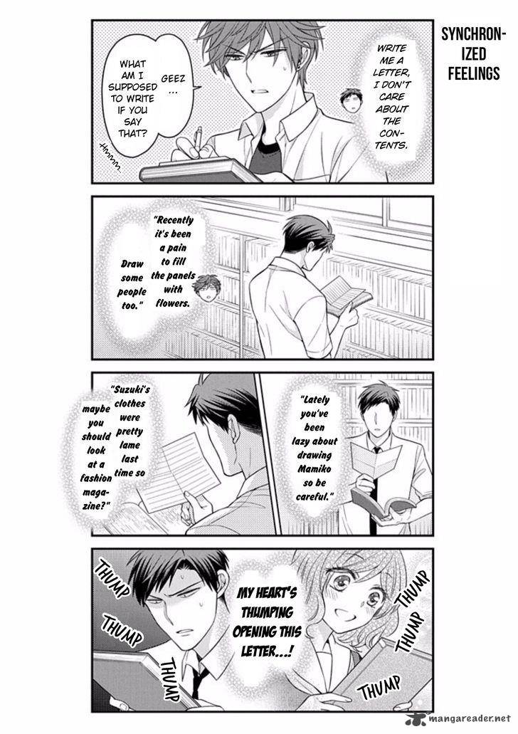 Gekkan Shoujo Nozaki Kun 75 8