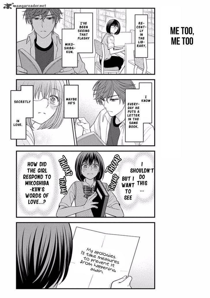 Gekkan Shoujo Nozaki Kun 75 9