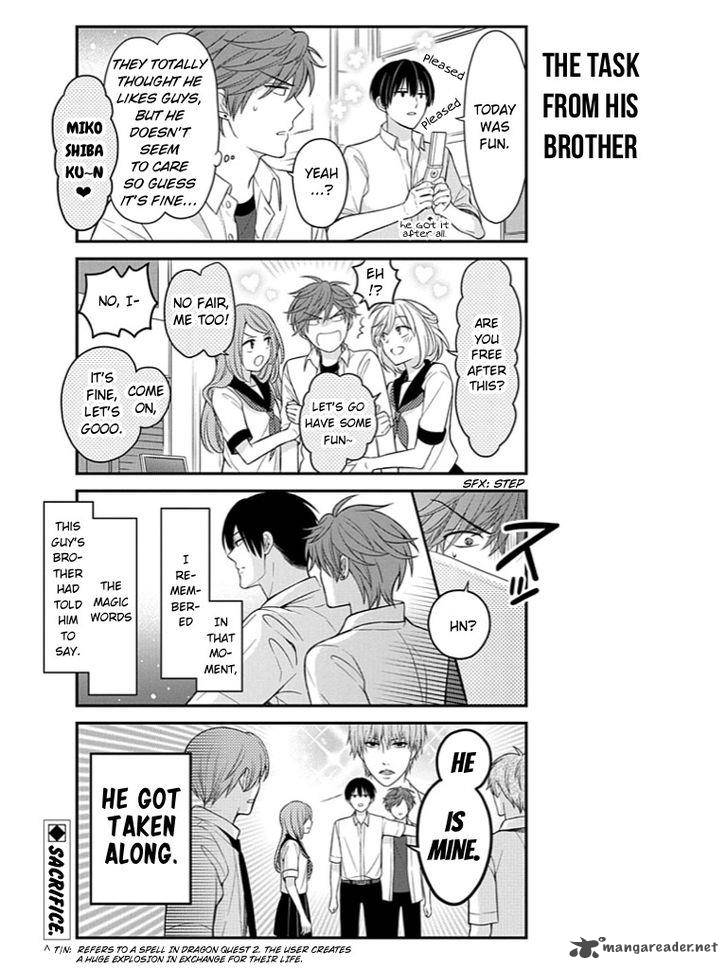 Gekkan Shoujo Nozaki Kun 76 13