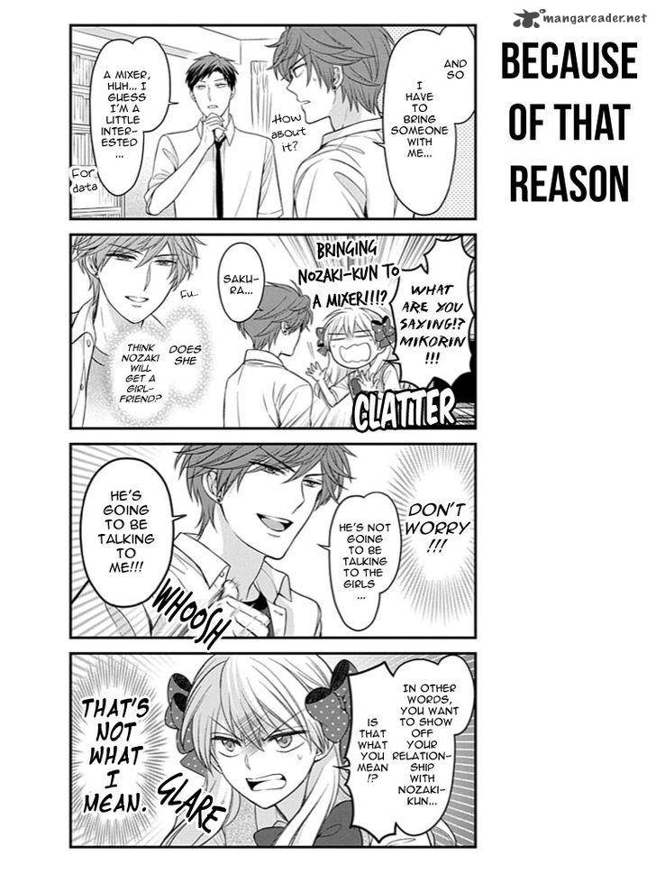 Gekkan Shoujo Nozaki Kun 76 3