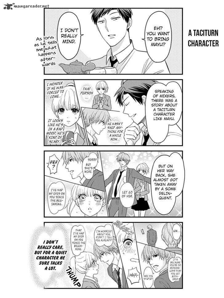 Gekkan Shoujo Nozaki Kun 76 6