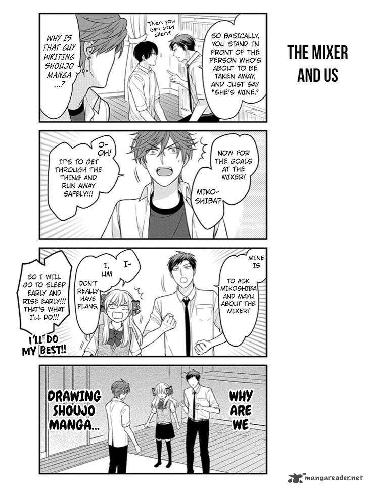 Gekkan Shoujo Nozaki Kun 76 7