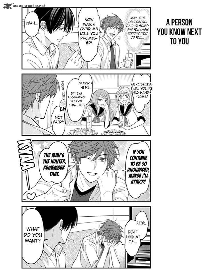 Gekkan Shoujo Nozaki Kun 76 9