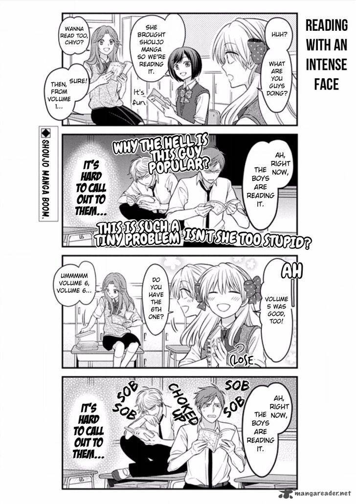 Gekkan Shoujo Nozaki Kun 77 2