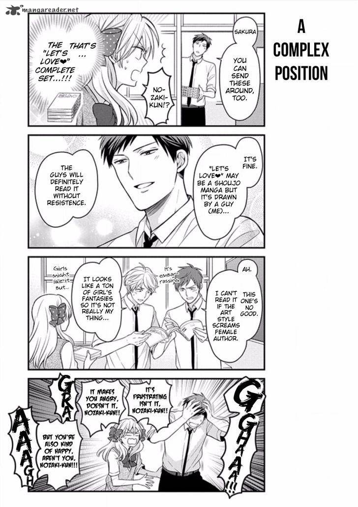 Gekkan Shoujo Nozaki Kun 77 3