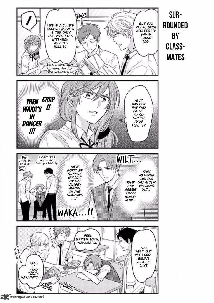Gekkan Shoujo Nozaki Kun 77 5
