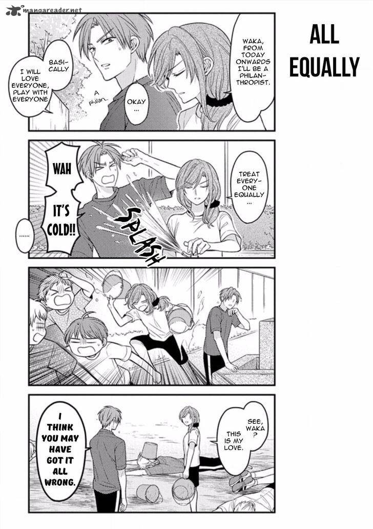 Gekkan Shoujo Nozaki Kun 77 7