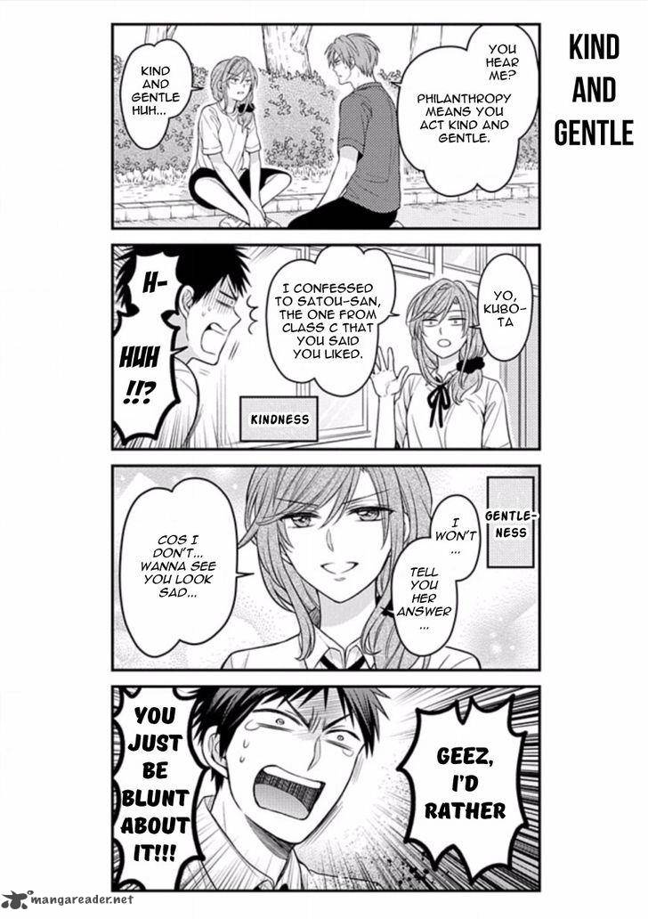Gekkan Shoujo Nozaki Kun 77 8