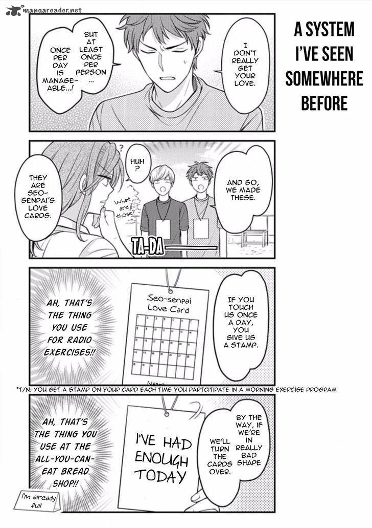Gekkan Shoujo Nozaki Kun 77 9