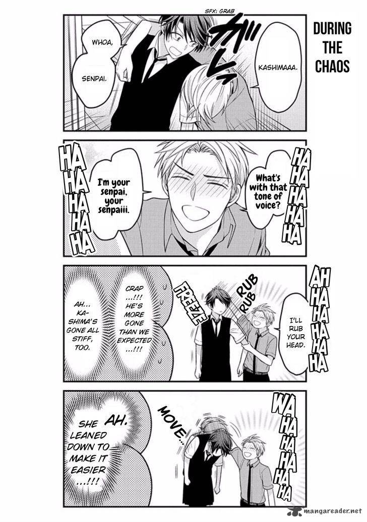 Gekkan Shoujo Nozaki Kun 78 10