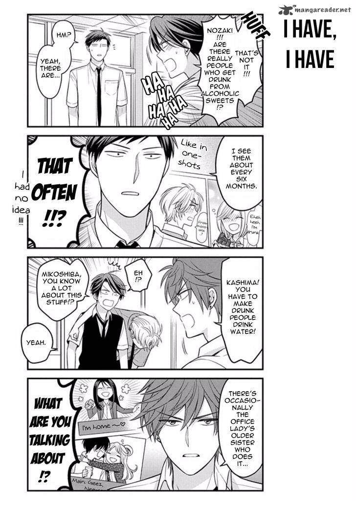 Gekkan Shoujo Nozaki Kun 78 11