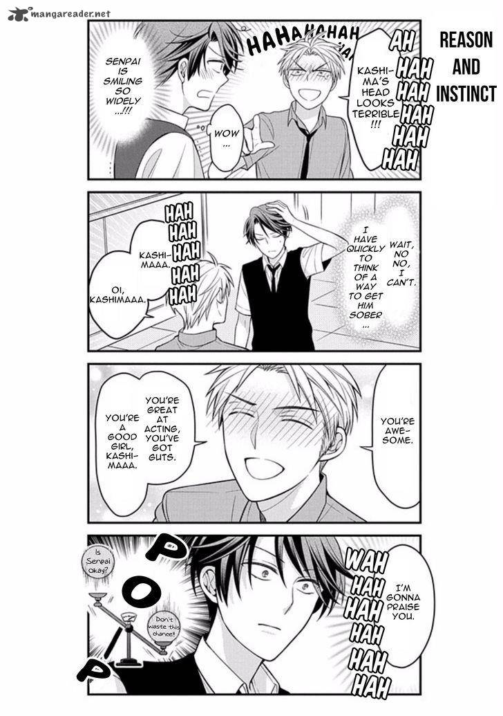 Gekkan Shoujo Nozaki Kun 78 12
