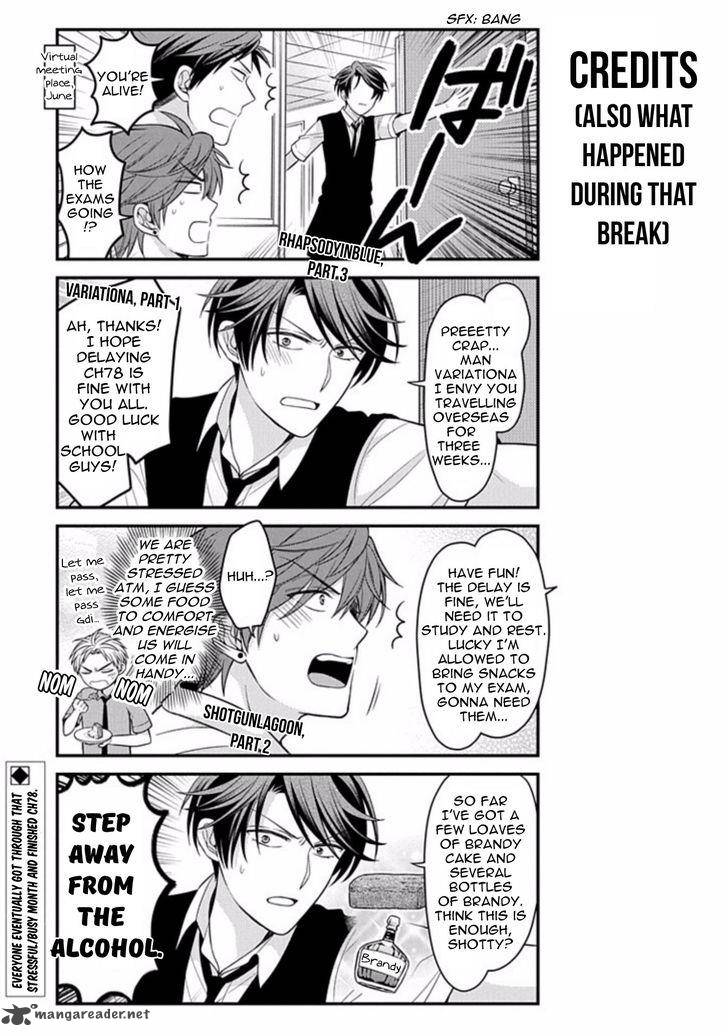 Gekkan Shoujo Nozaki Kun 78 16