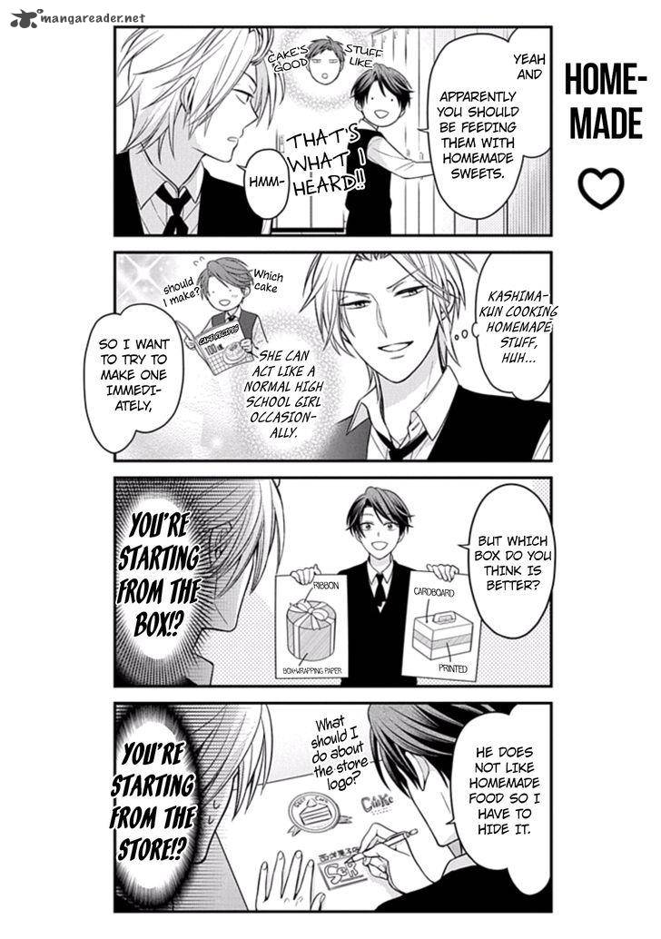 Gekkan Shoujo Nozaki Kun 78 4