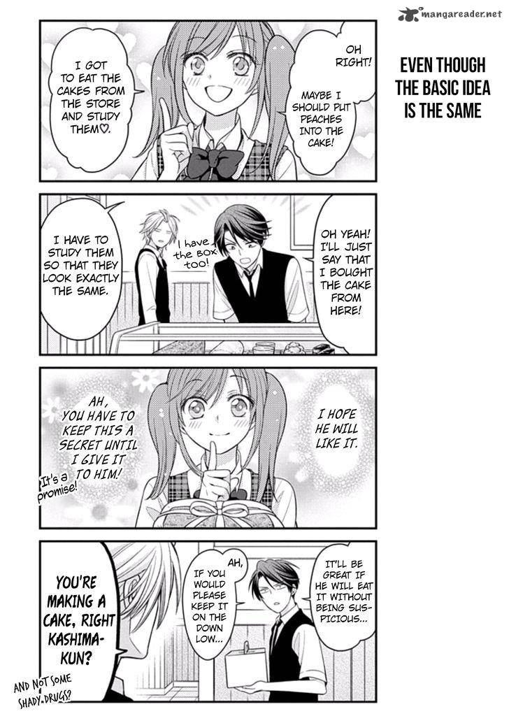 Gekkan Shoujo Nozaki Kun 78 5