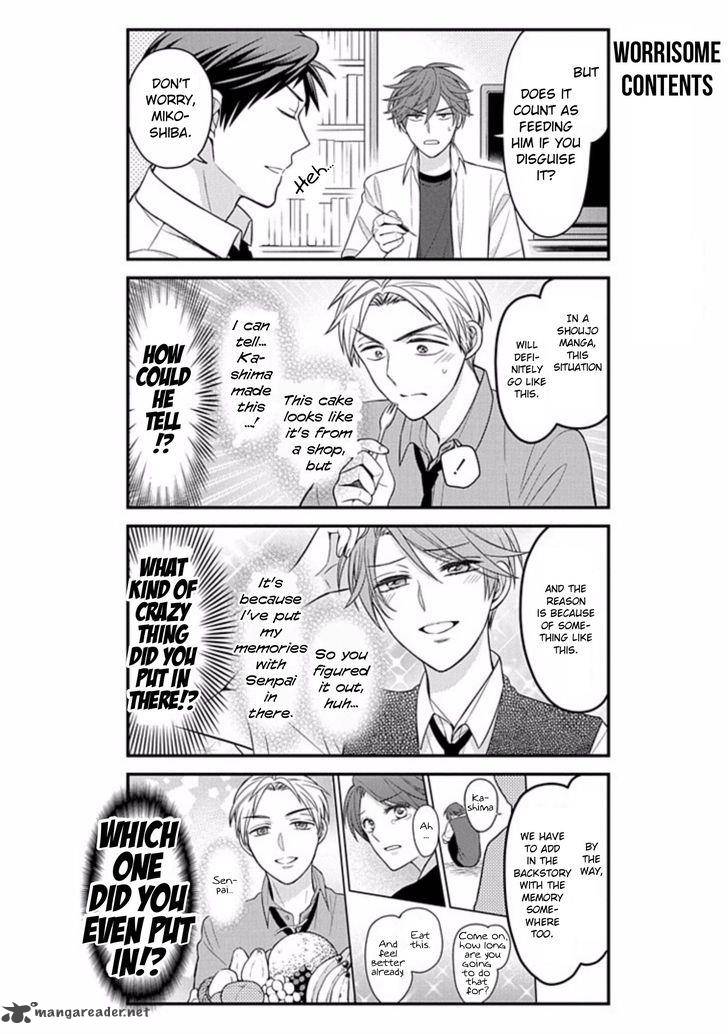 Gekkan Shoujo Nozaki Kun 78 6