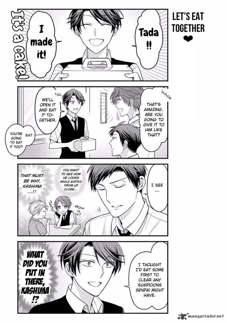 Gekkan Shoujo Nozaki Kun 78 7