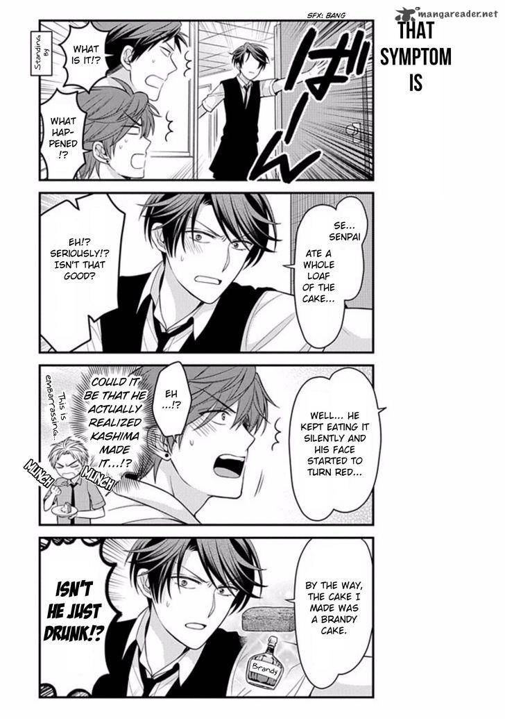 Gekkan Shoujo Nozaki Kun 78 9