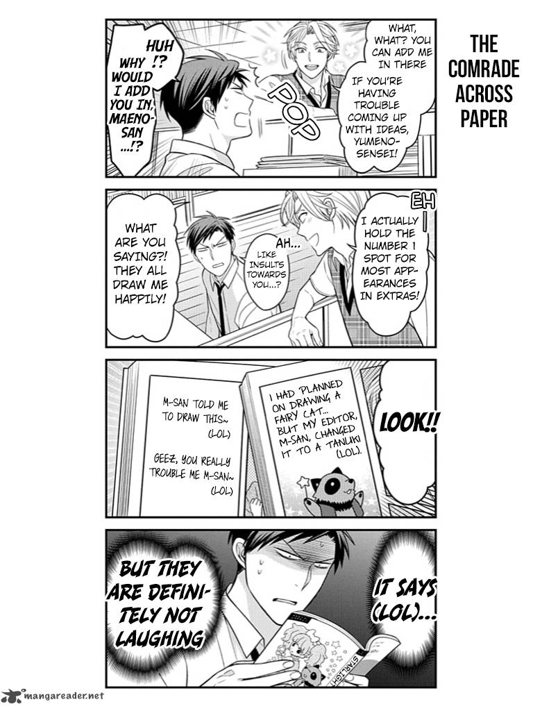 Gekkan Shoujo Nozaki Kun 79 10