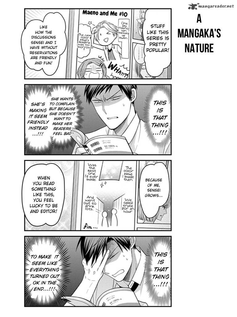 Gekkan Shoujo Nozaki Kun 79 11