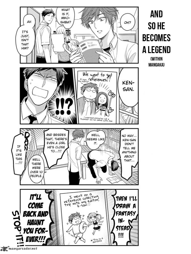 Gekkan Shoujo Nozaki Kun 79 13