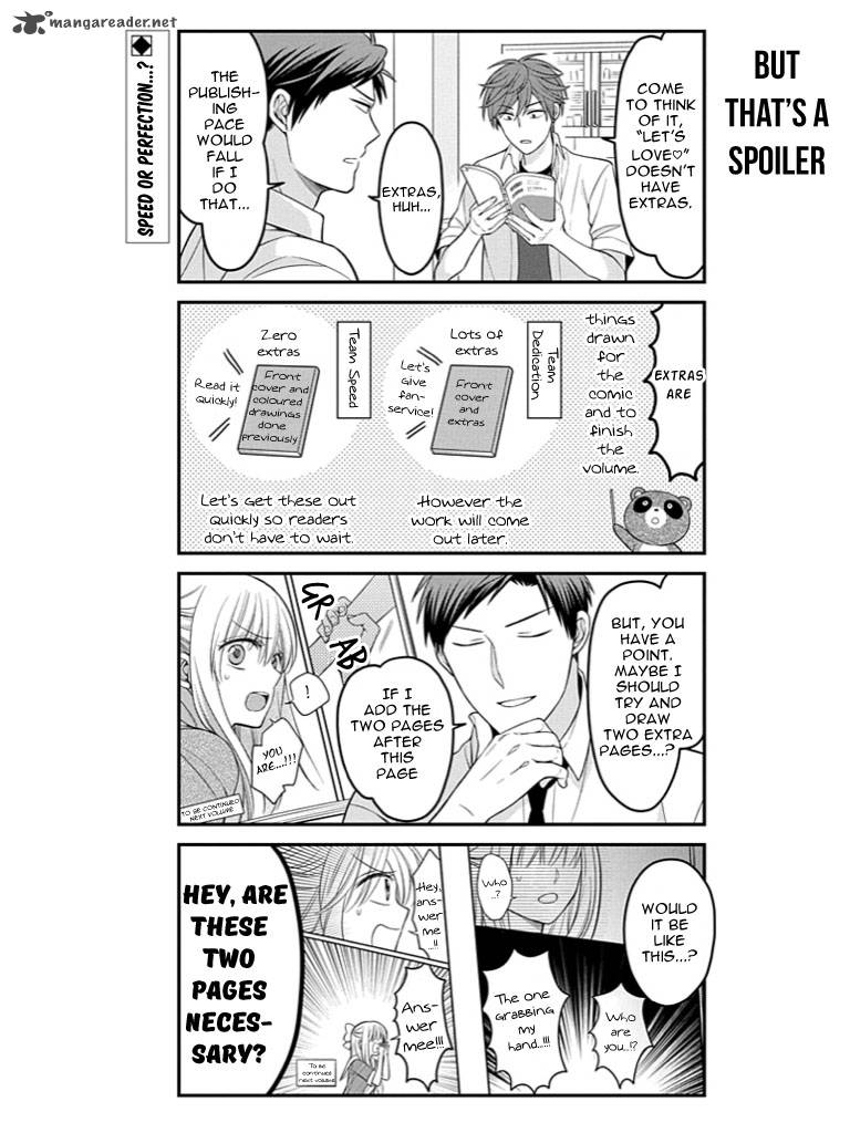 Gekkan Shoujo Nozaki Kun 79 2