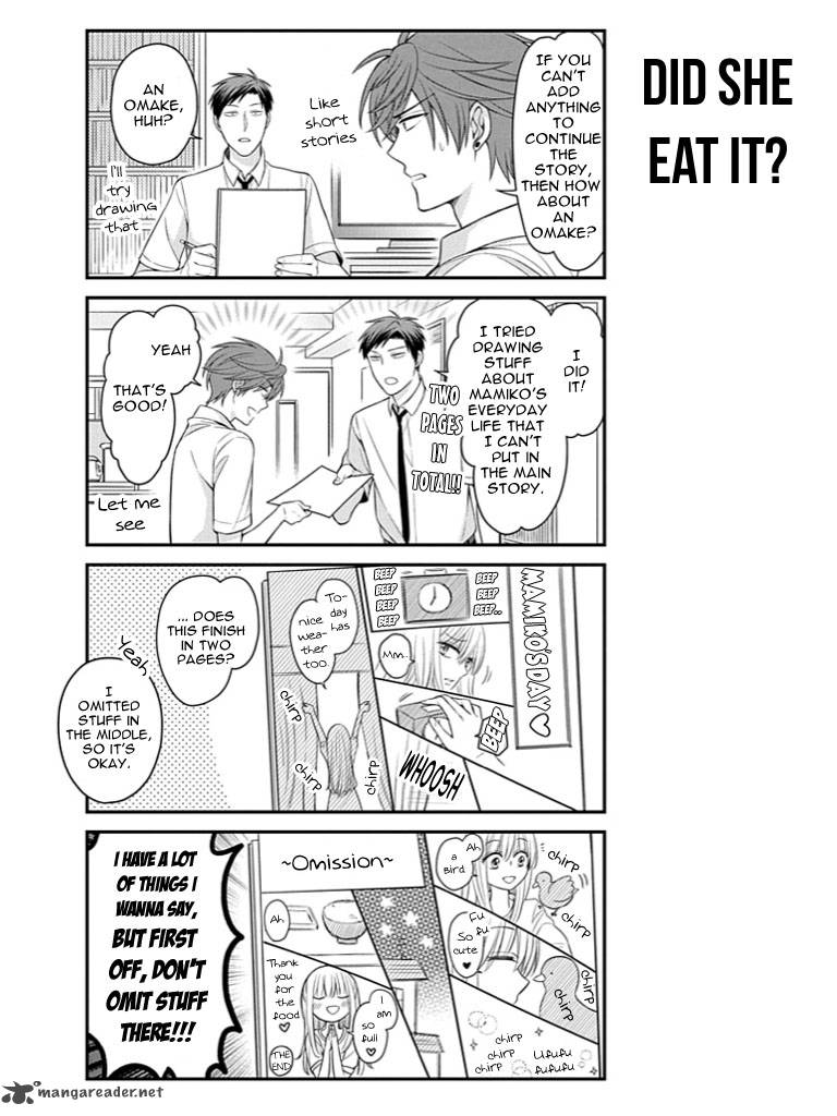Gekkan Shoujo Nozaki Kun 79 3