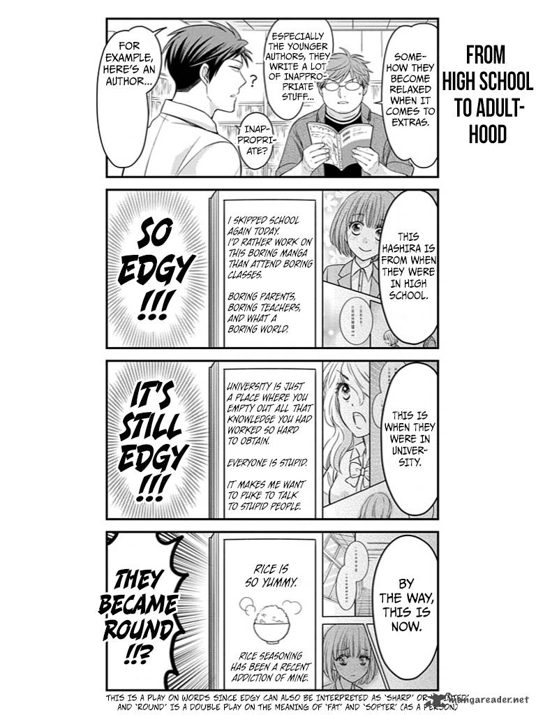 Gekkan Shoujo Nozaki Kun 79 6