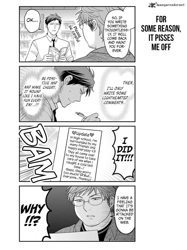 Gekkan Shoujo Nozaki Kun 79 7