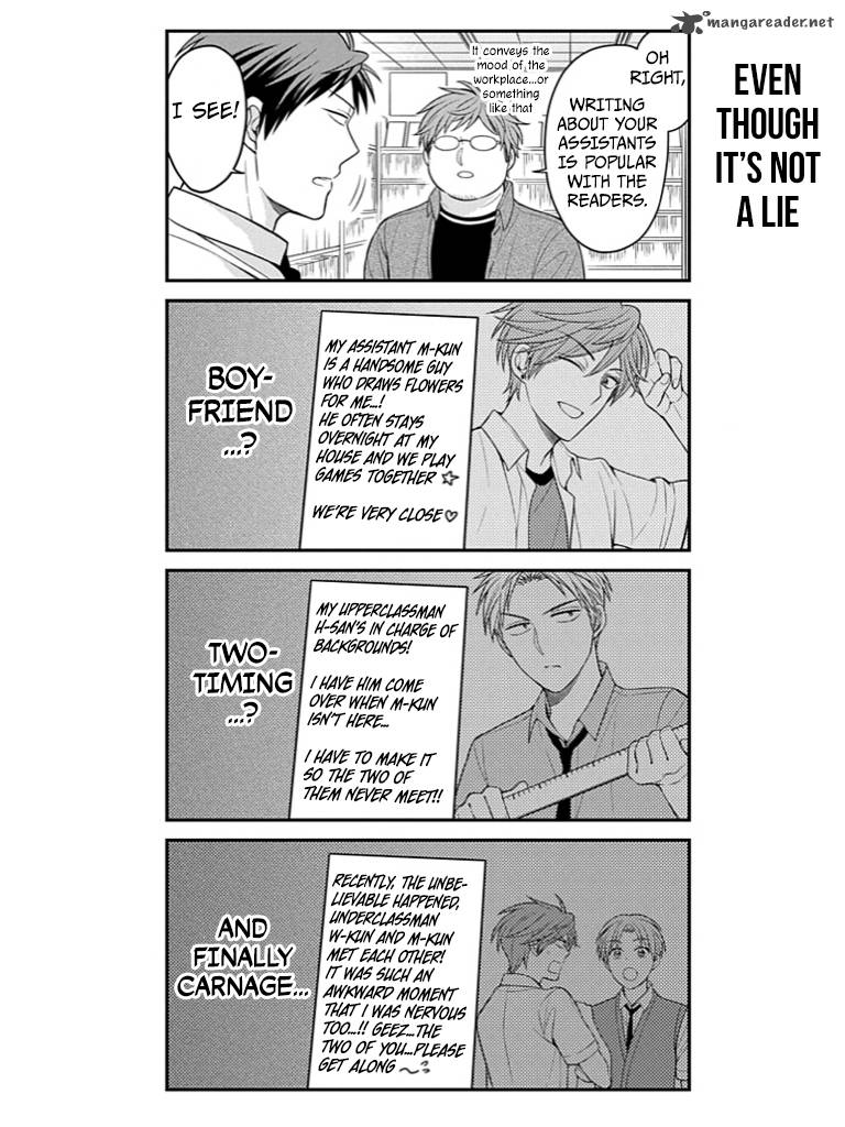 Gekkan Shoujo Nozaki Kun 79 8