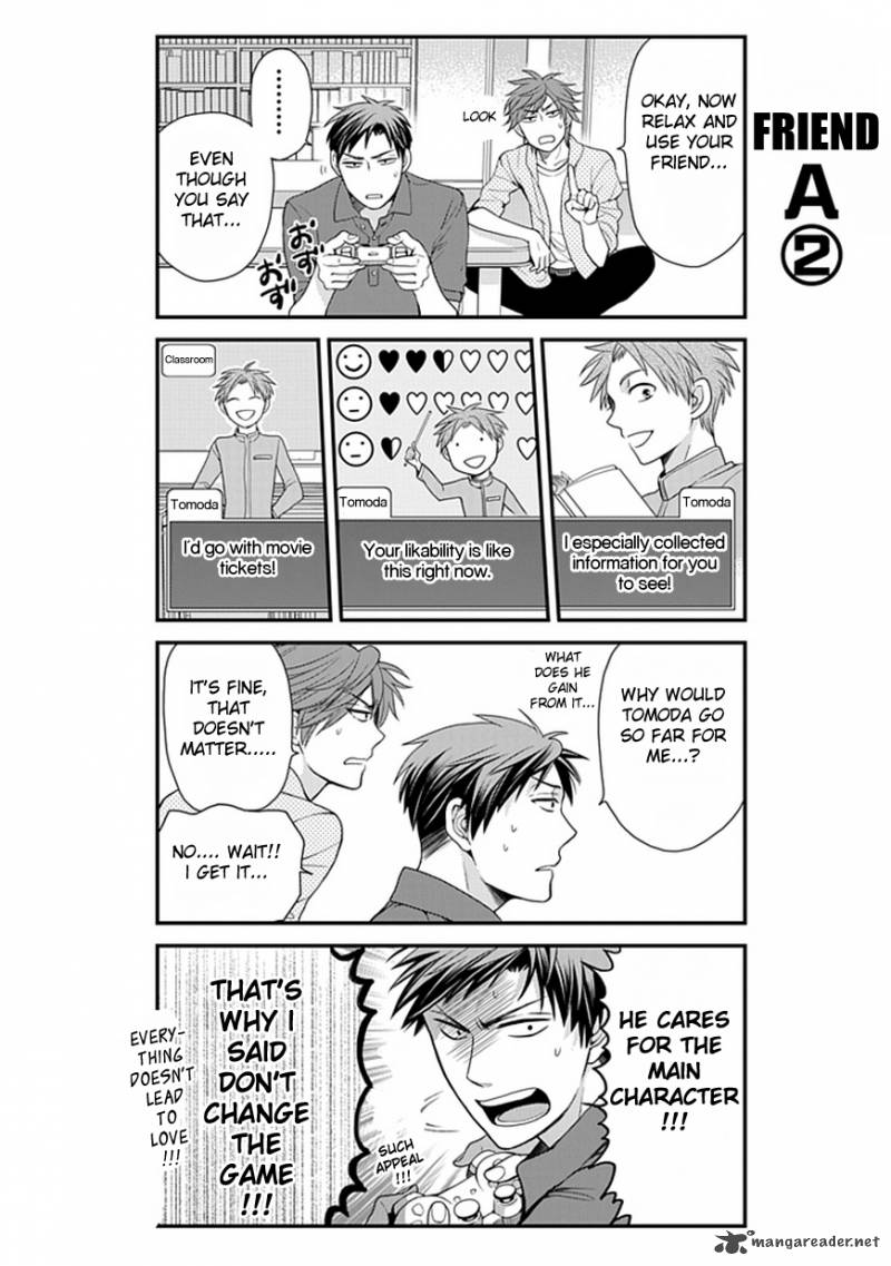 Gekkan Shoujo Nozaki Kun 8 11