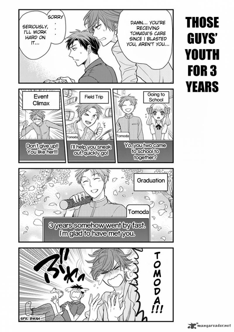 Gekkan Shoujo Nozaki Kun 8 12