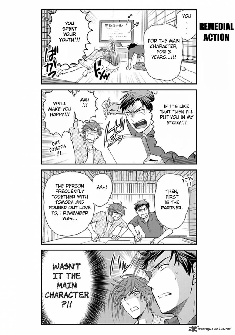 Gekkan Shoujo Nozaki Kun 8 13