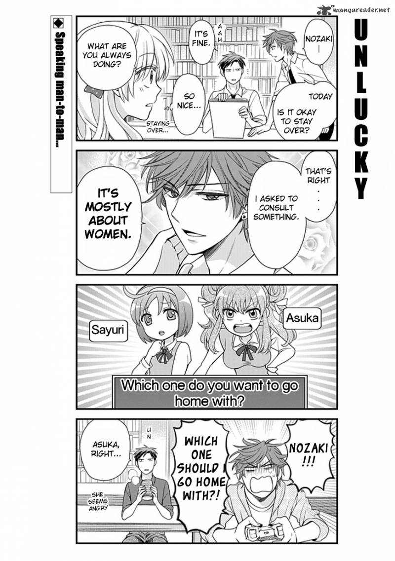 Gekkan Shoujo Nozaki Kun 8 3