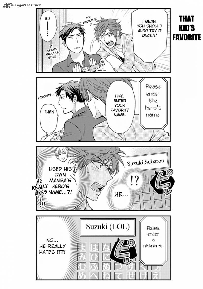 Gekkan Shoujo Nozaki Kun 8 5