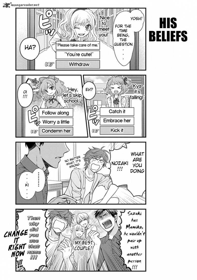Gekkan Shoujo Nozaki Kun 8 6