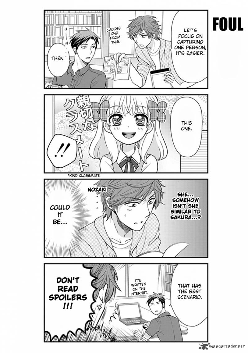 Gekkan Shoujo Nozaki Kun 8 7