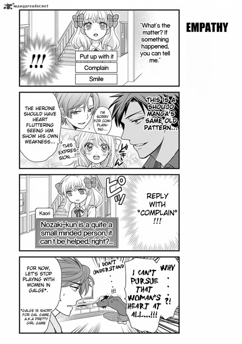 Gekkan Shoujo Nozaki Kun 8 8