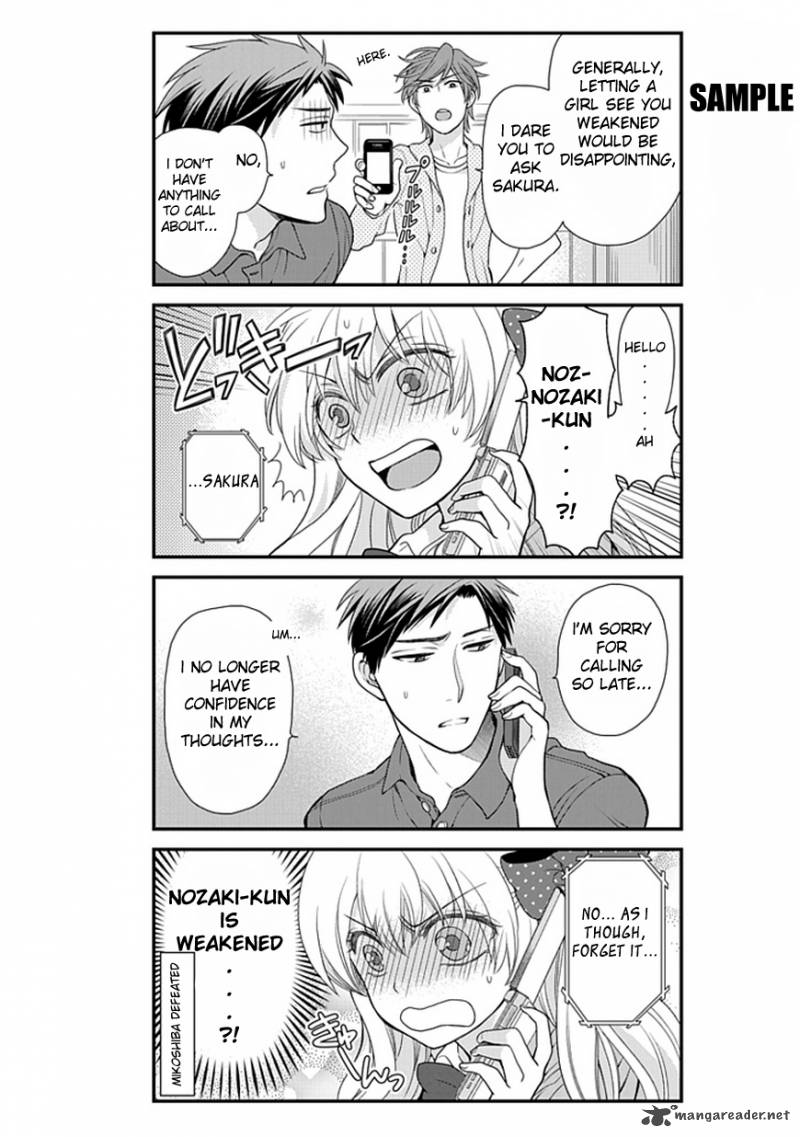 Gekkan Shoujo Nozaki Kun 8 9