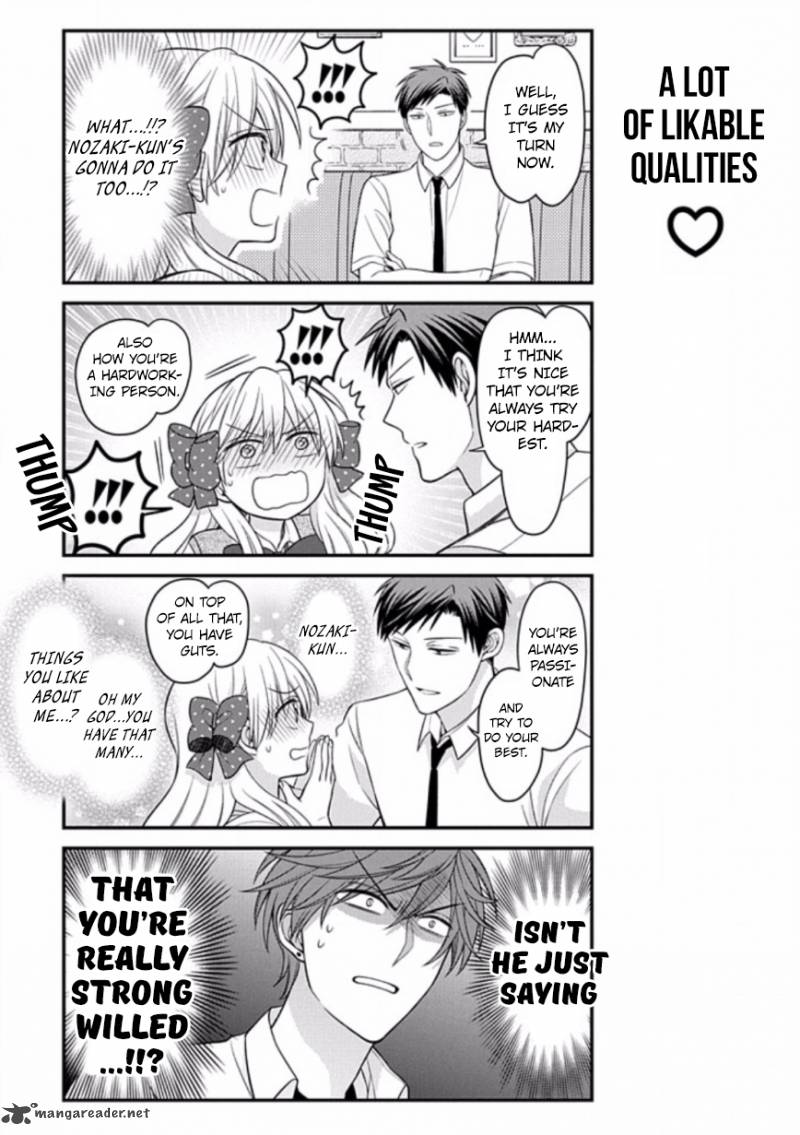 Gekkan Shoujo Nozaki Kun 80 11