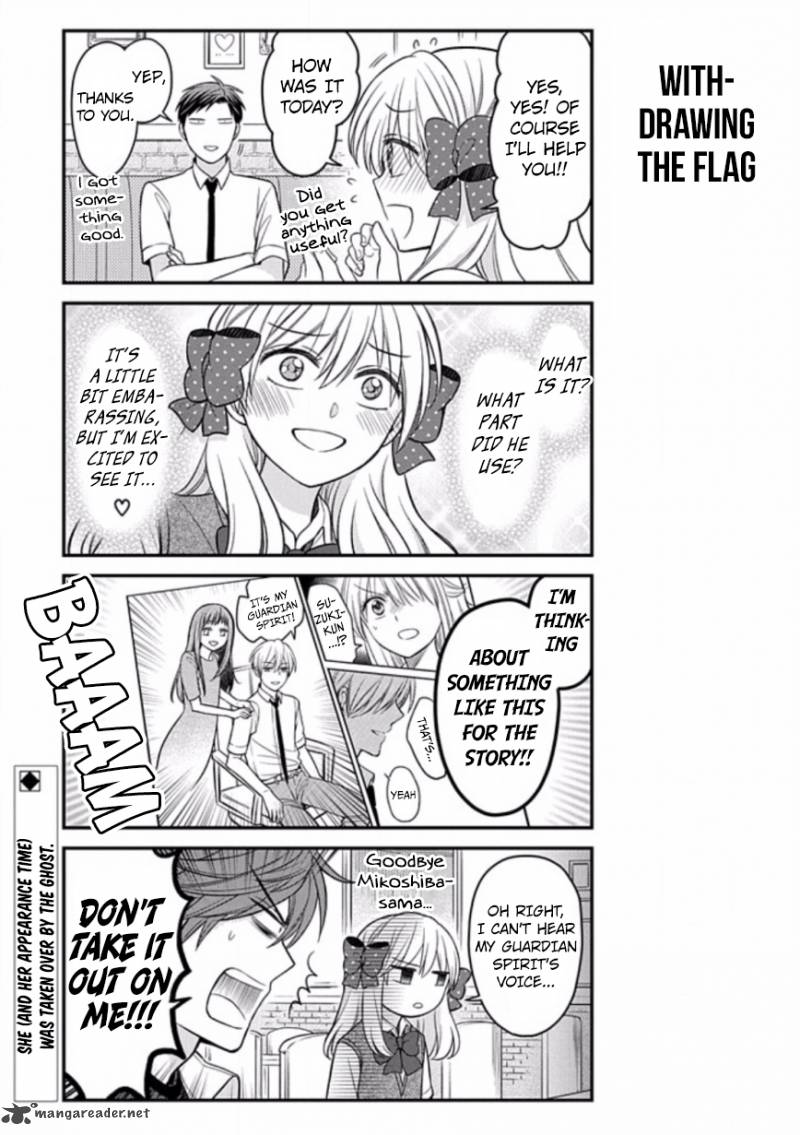 Gekkan Shoujo Nozaki Kun 80 13